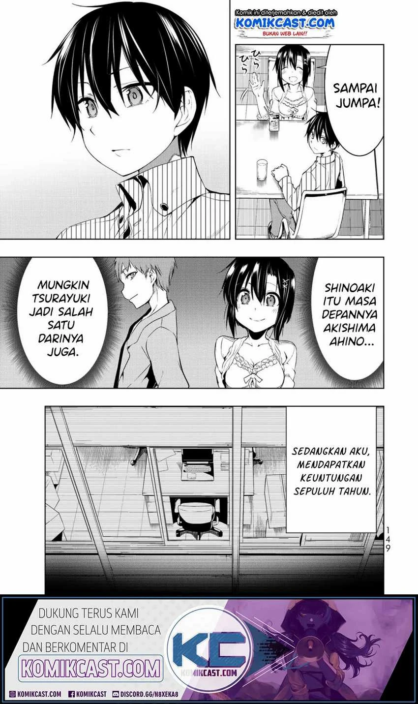 Halaman 12 — Bokutachi no Remake Chapter 4