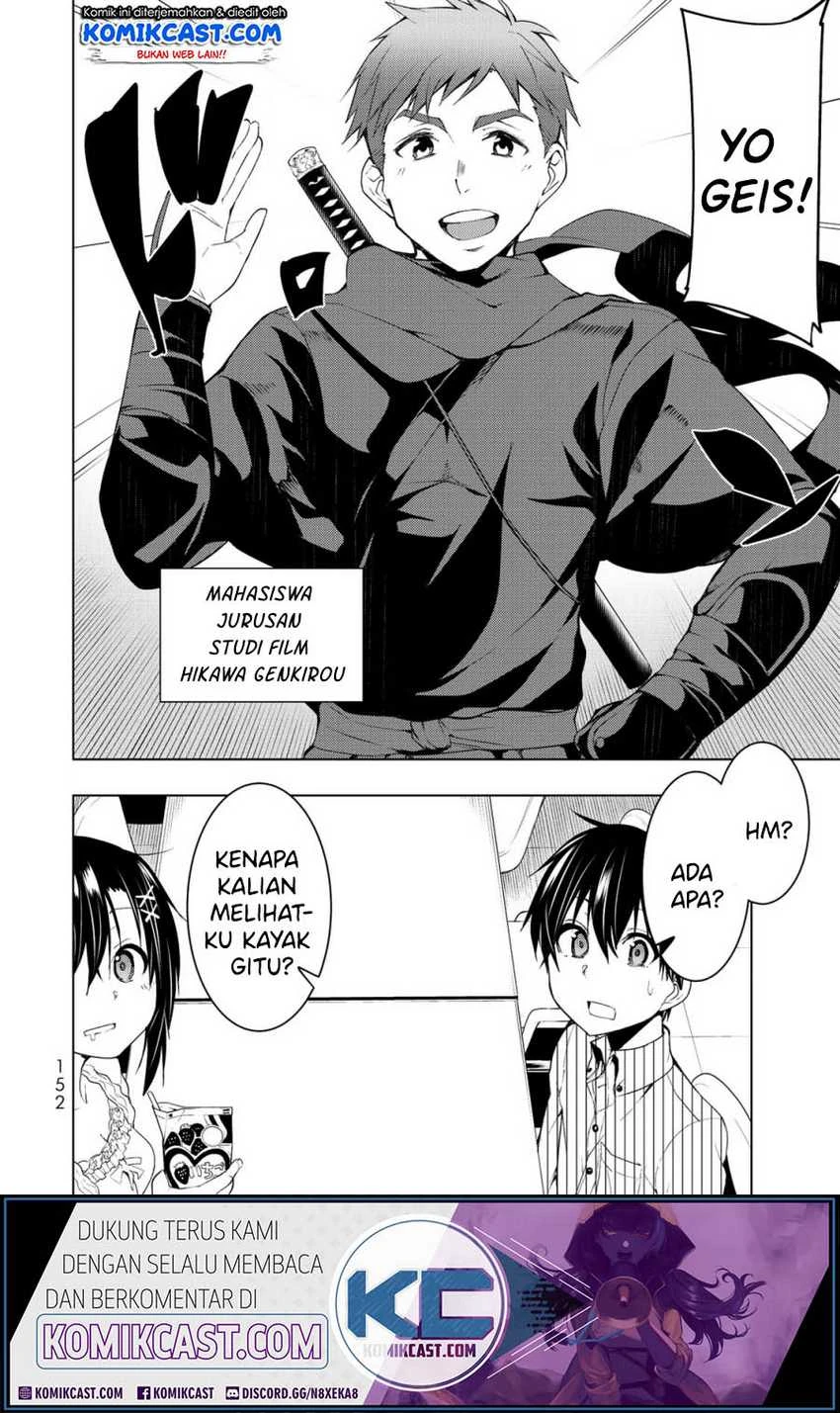 Halaman 15 — Bokutachi no Remake Chapter 4