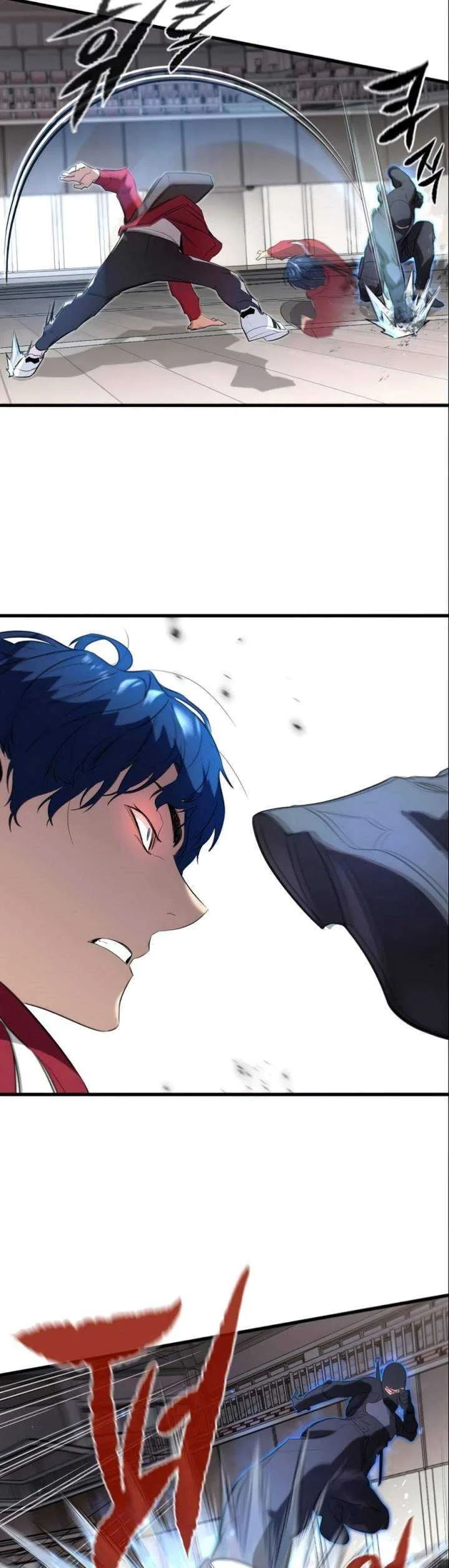 Halaman 25 — Ghost King Chapter 11