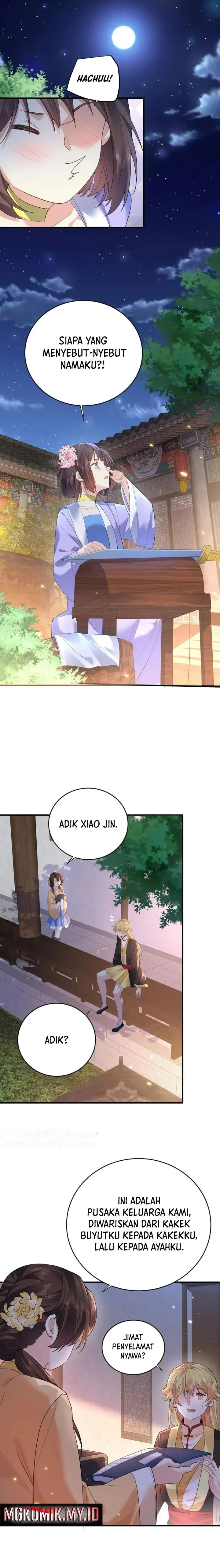 Halaman 6 — Am I Invincible Chapter 226