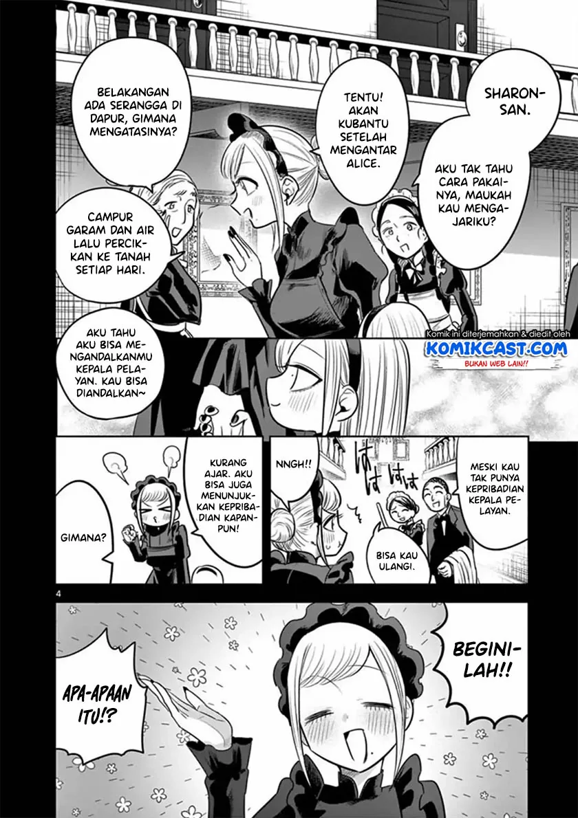 Halaman 3 — Shinigami Bocchan to Kuro Maid Chapter 56
