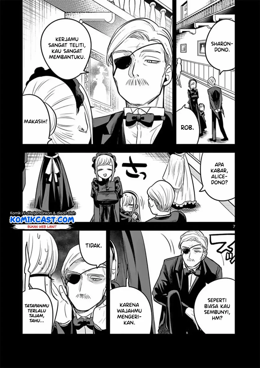 Halaman 6 — Shinigami Bocchan to Kuro Maid Chapter 56