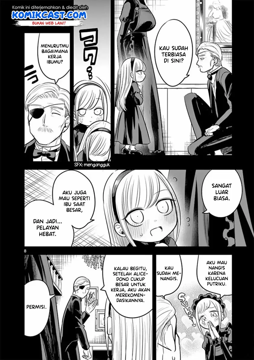 Halaman 7 — Shinigami Bocchan to Kuro Maid Chapter 56