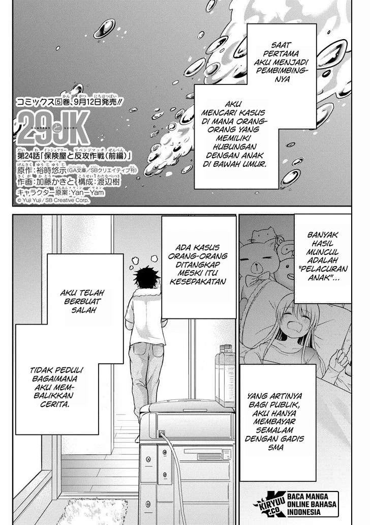 Halaman 3 — 29 to JK Chapter 24