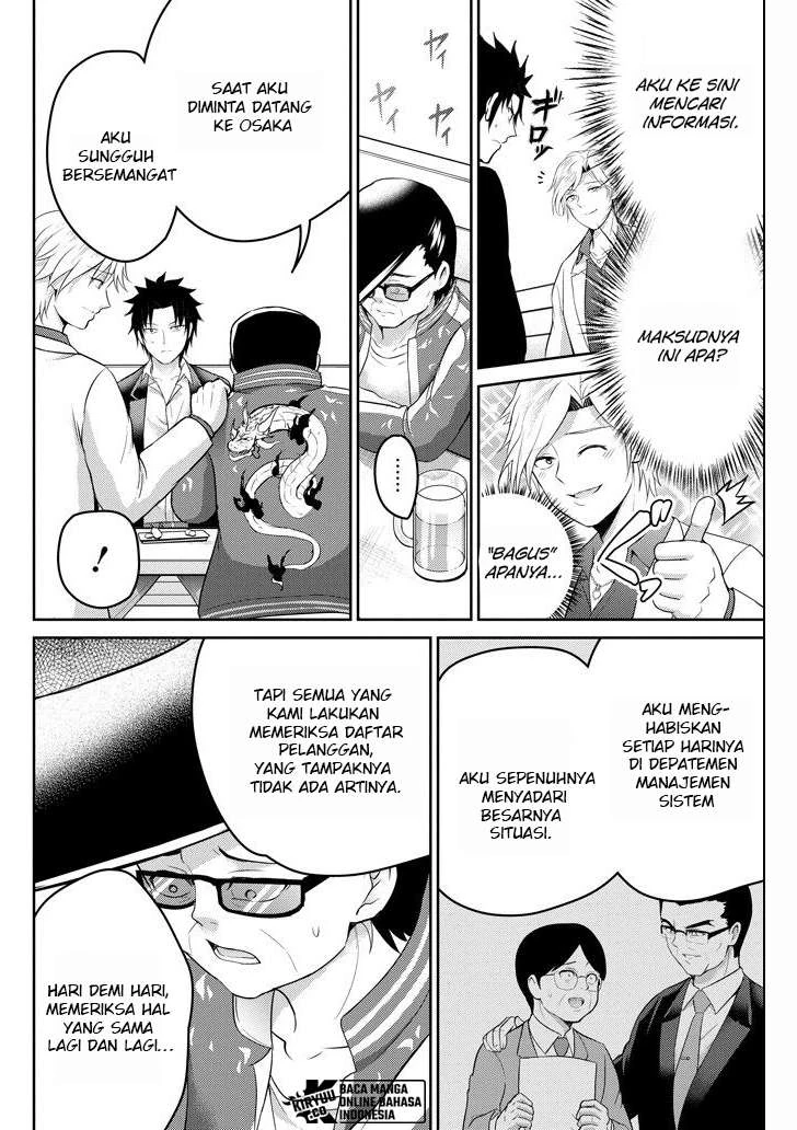 Halaman 13 — 29 to JK Chapter 24