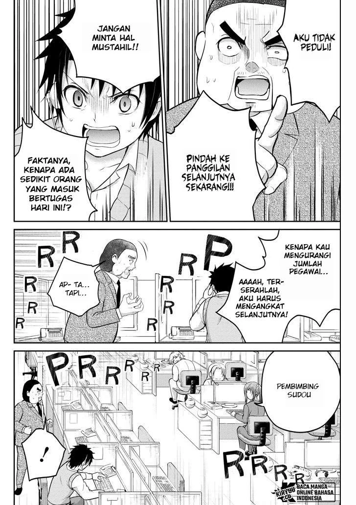 Halaman 23 — 29 to JK Chapter 24