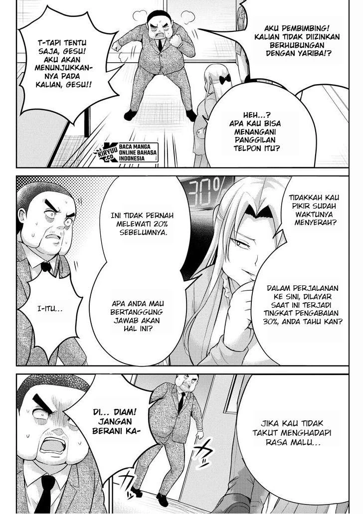 Halaman 27 — 29 to JK Chapter 24
