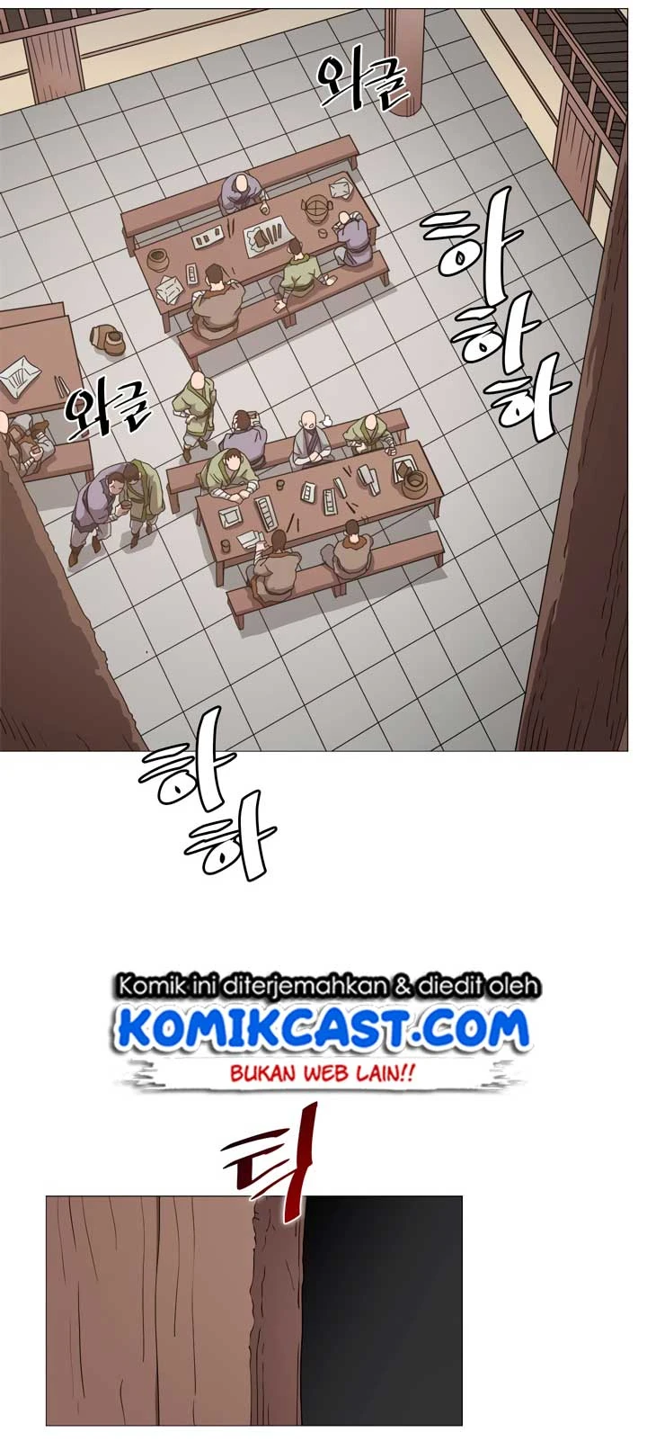 Halaman 3 — Heavenly Demon Reborn! Chapter 43