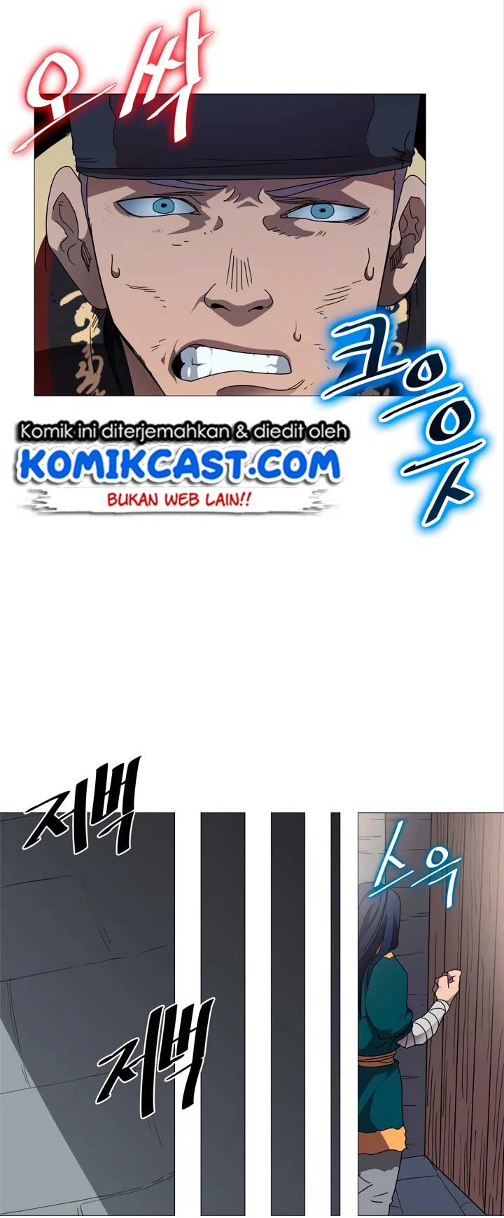 Halaman 37 — Heavenly Demon Reborn! Chapter 43