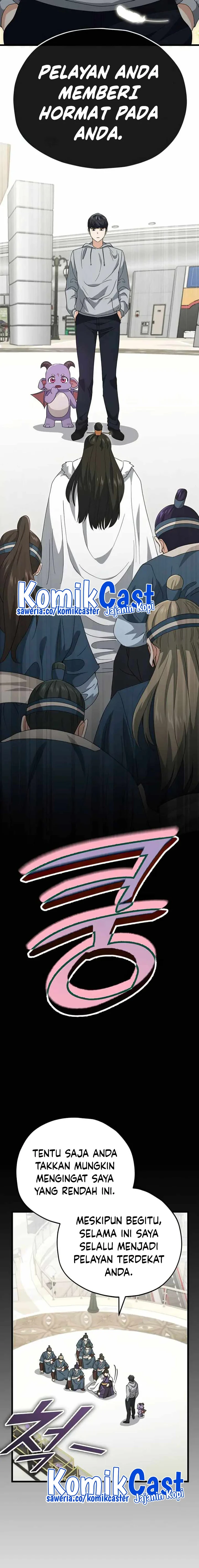 Halaman 3 — My Dad Is Too Strong Chapter 135