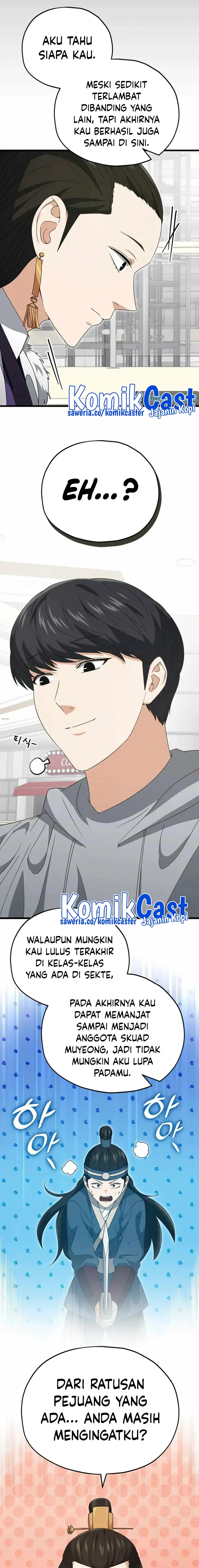 Halaman 4 — My Dad Is Too Strong Chapter 135