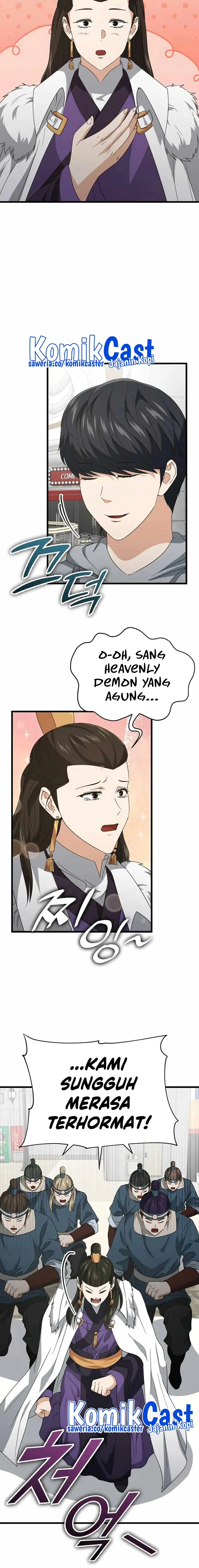Halaman 5 — My Dad Is Too Strong Chapter 135