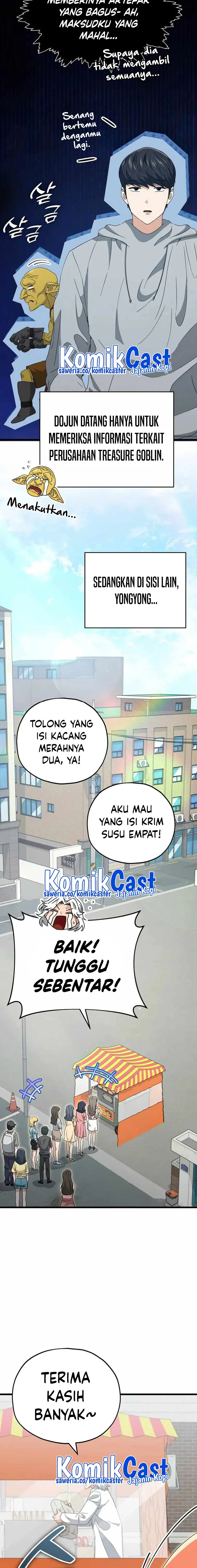 Halaman 8 — My Dad Is Too Strong Chapter 135