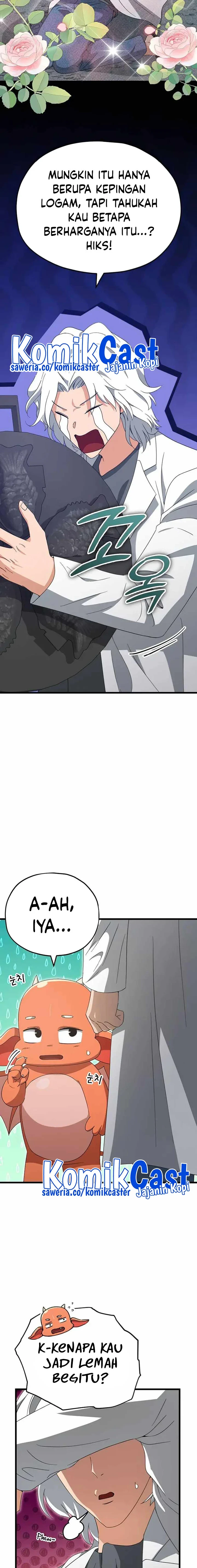 Halaman 17 — My Dad Is Too Strong Chapter 135