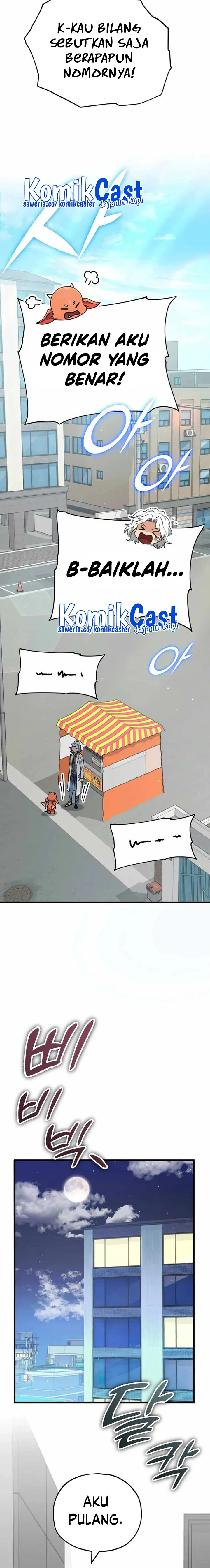 Halaman 22 — My Dad Is Too Strong Chapter 135
