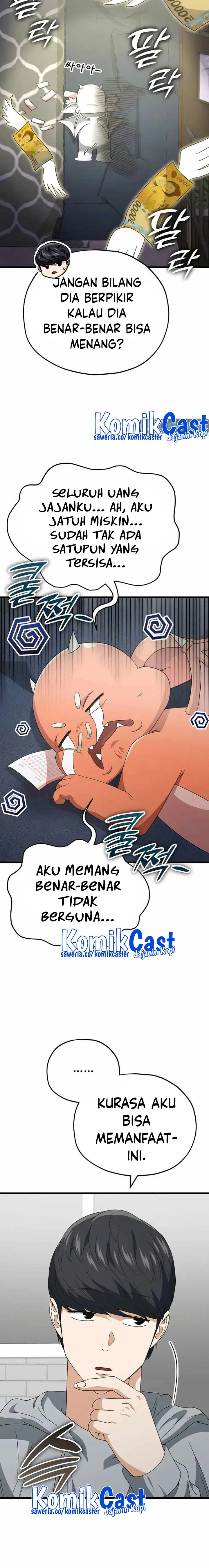 Halaman 24 — My Dad Is Too Strong Chapter 135