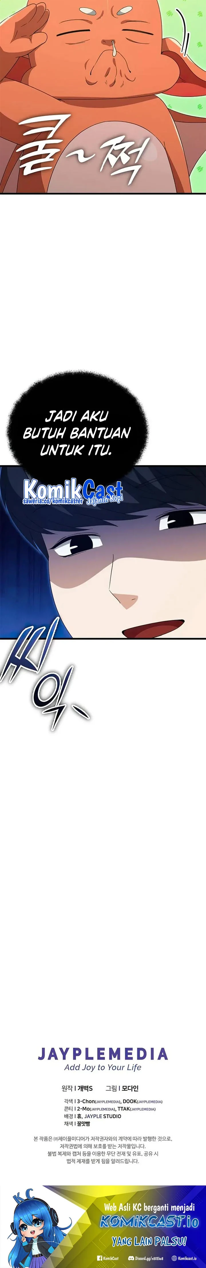 Halaman 26 — My Dad Is Too Strong Chapter 135