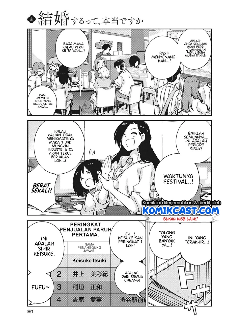 Halaman 4 — Kekkon suru tte, Hontou desu ka Chapter 66