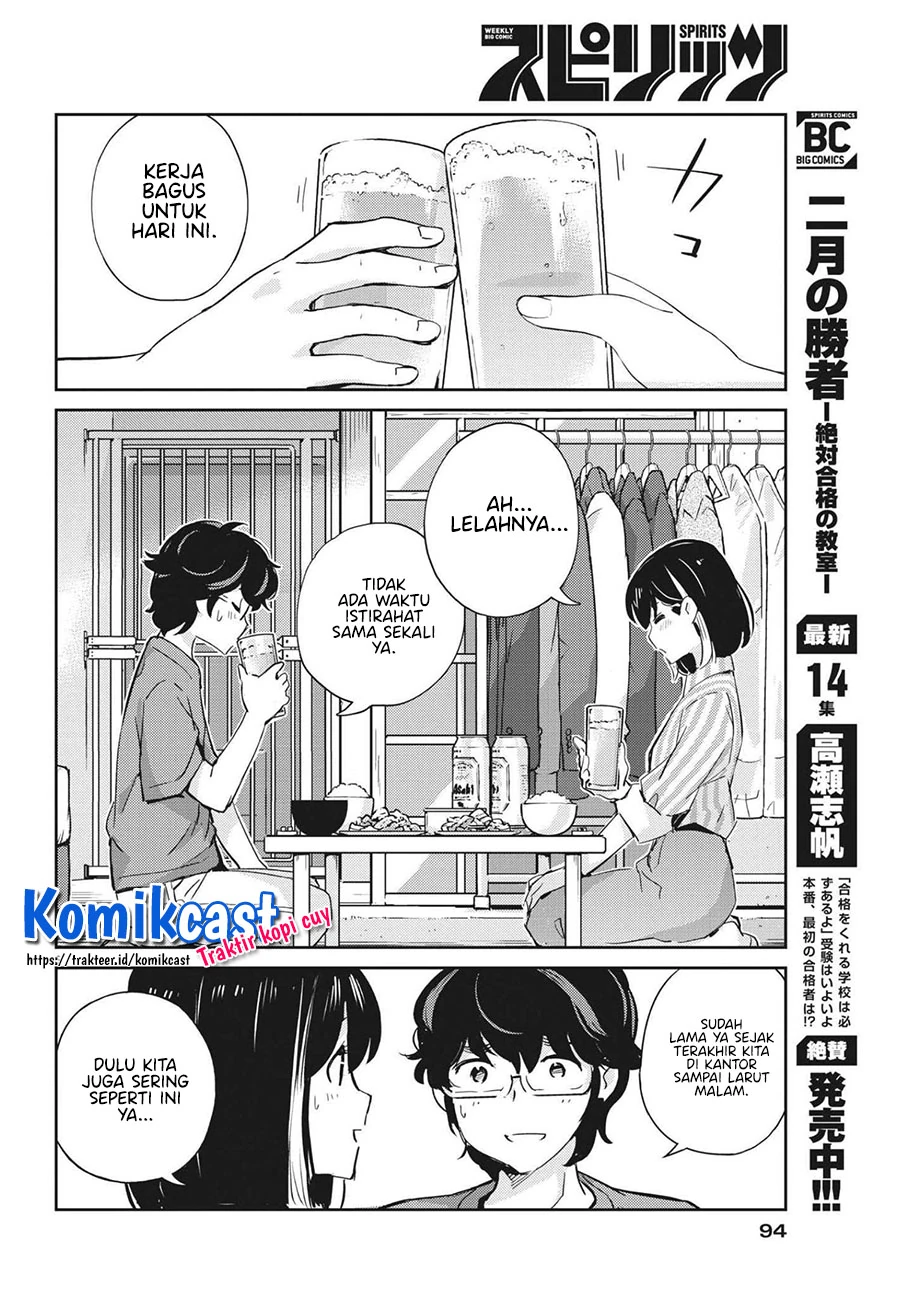 Halaman 6 — Kekkon suru tte, Hontou desu ka Chapter 66