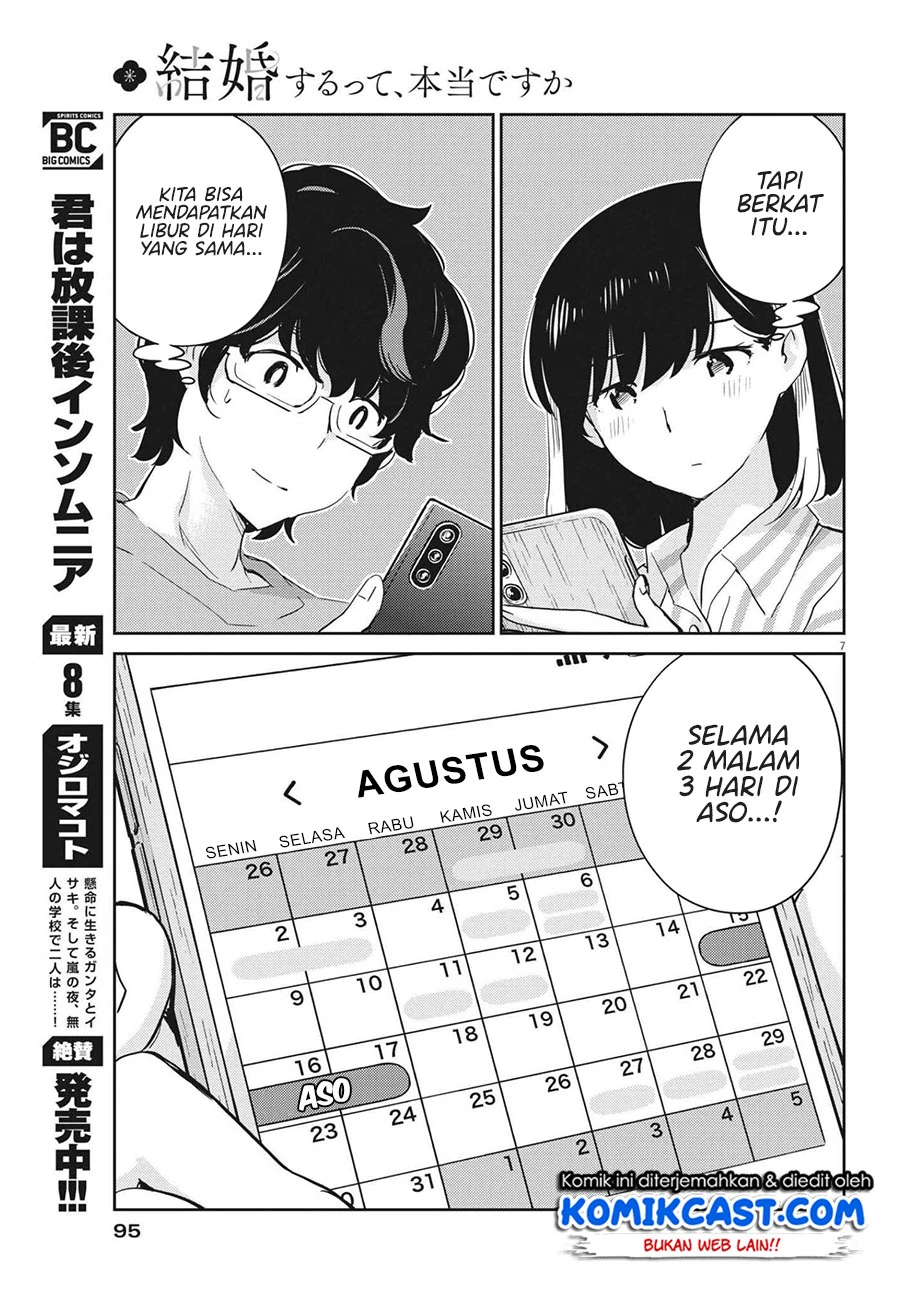 Halaman 7 — Kekkon suru tte, Hontou desu ka Chapter 66