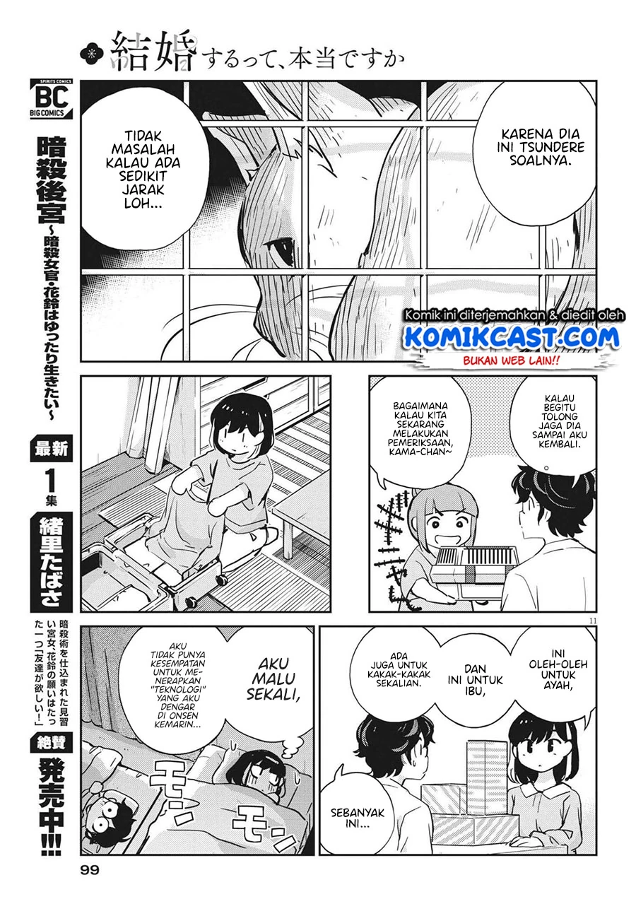 Halaman 10 — Kekkon suru tte, Hontou desu ka Chapter 66