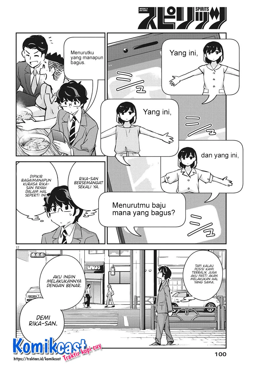 Halaman 11 — Kekkon suru tte, Hontou desu ka Chapter 66