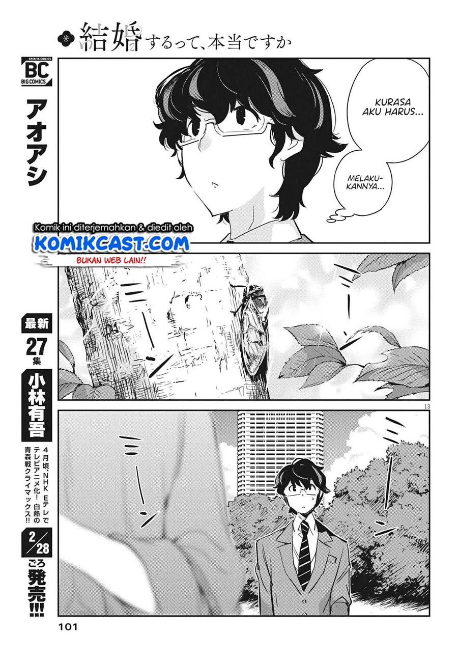 Halaman 12 — Kekkon suru tte, Hontou desu ka Chapter 66