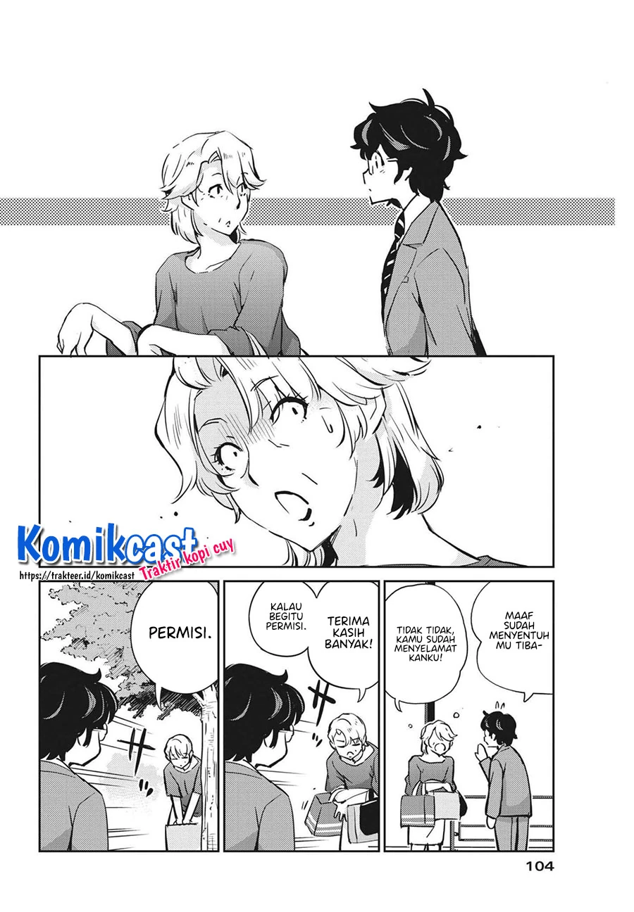 Halaman 15 — Kekkon suru tte, Hontou desu ka Chapter 66