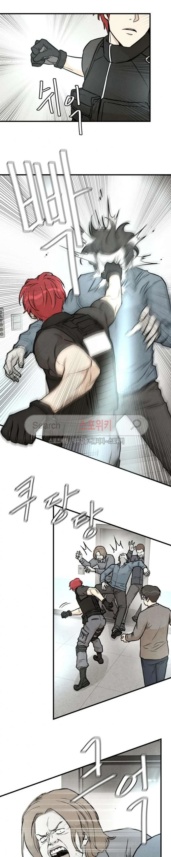Halaman 14 — Return Survival Chapter 18