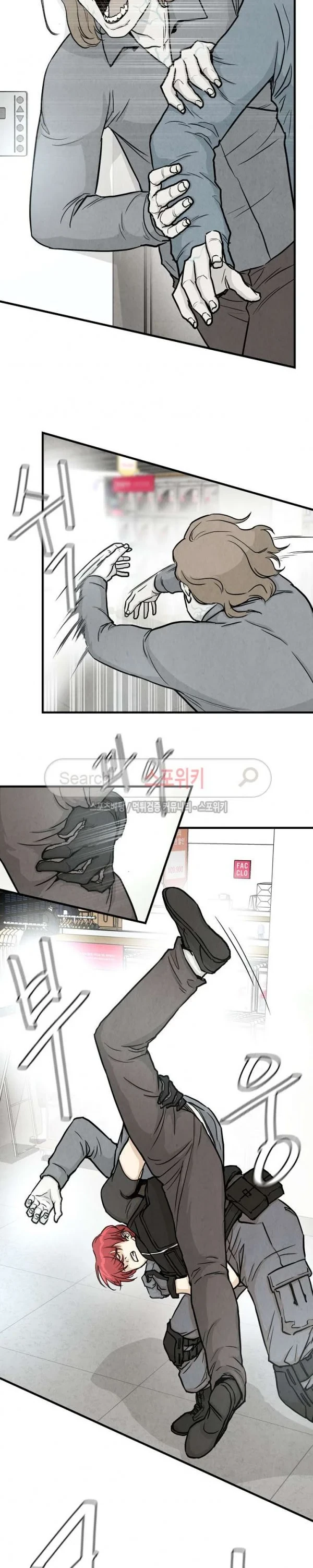 Halaman 15 — Return Survival Chapter 18
