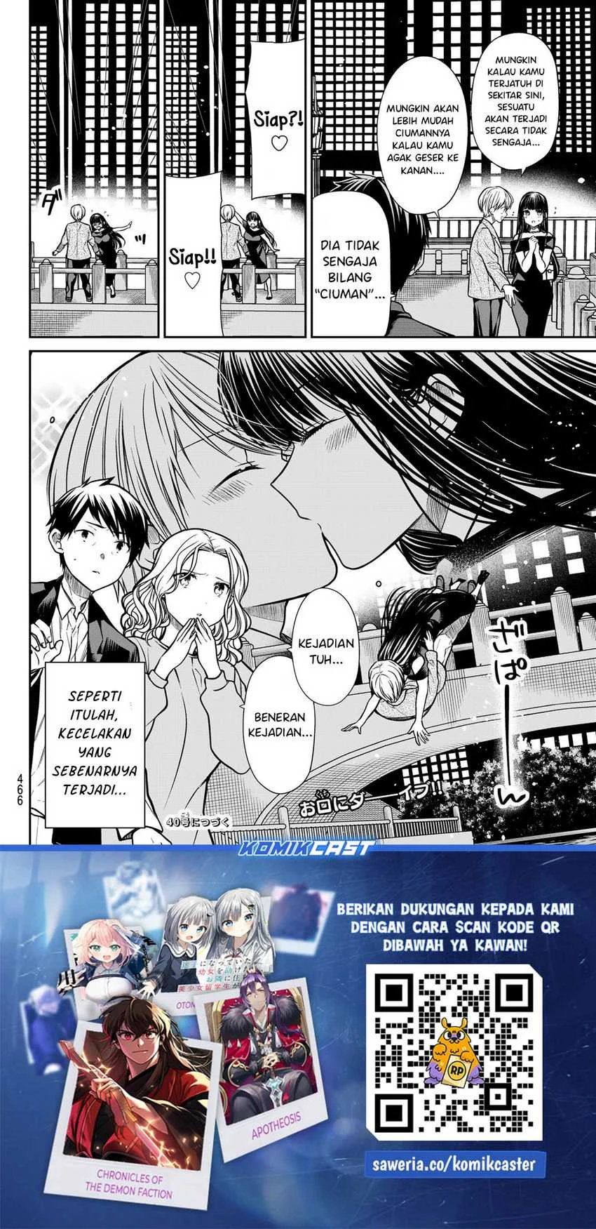 Halaman 3 — Danshi Koukousei wo Yashinaitai Oneesan no Hanashi Chapter 309