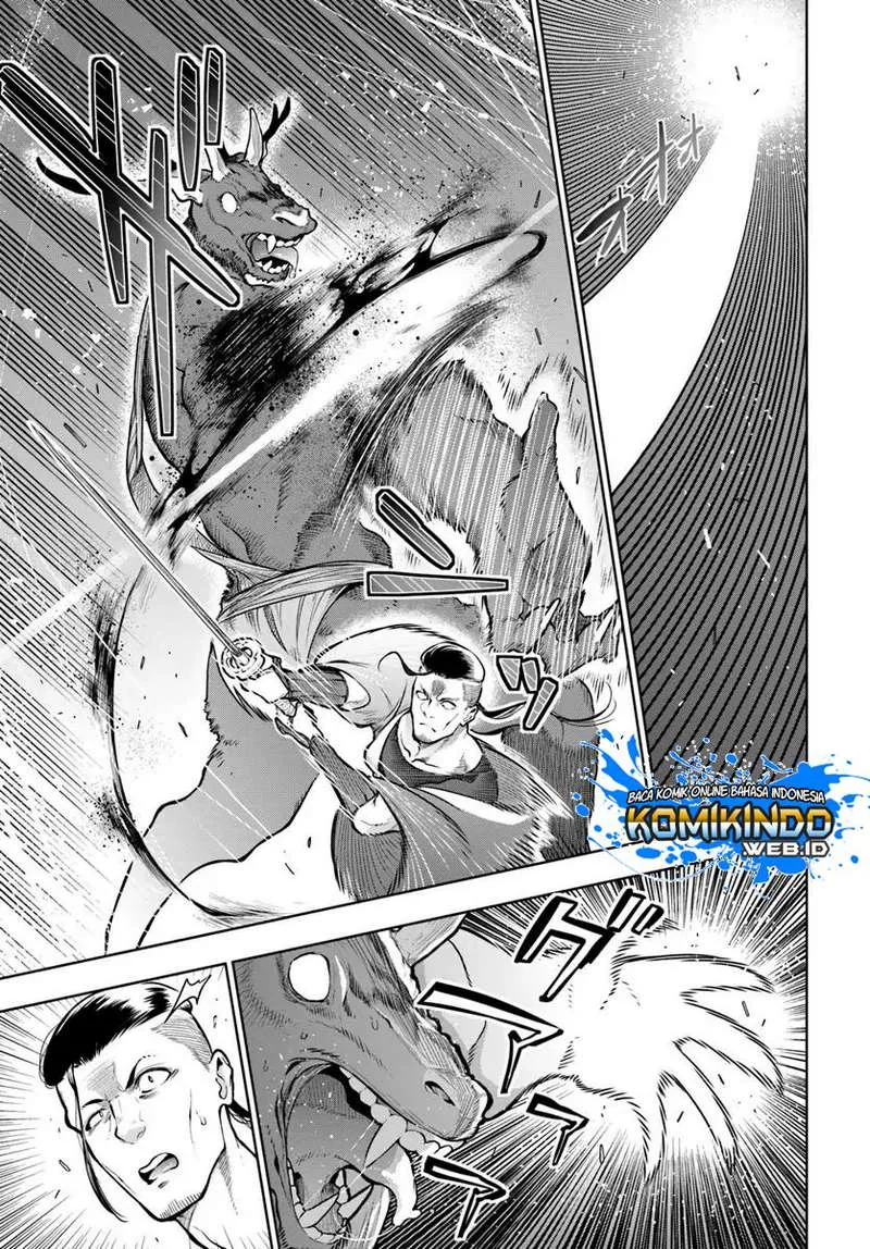 Halaman 5 — Ningen Fushin no Boukensha-tachi ga Sekai wo Sukuu you desu Chapter 1.1