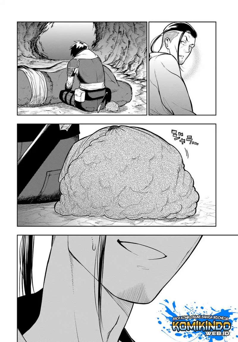Halaman 12 — Ningen Fushin no Boukensha-tachi ga Sekai wo Sukuu you desu Chapter 1.1