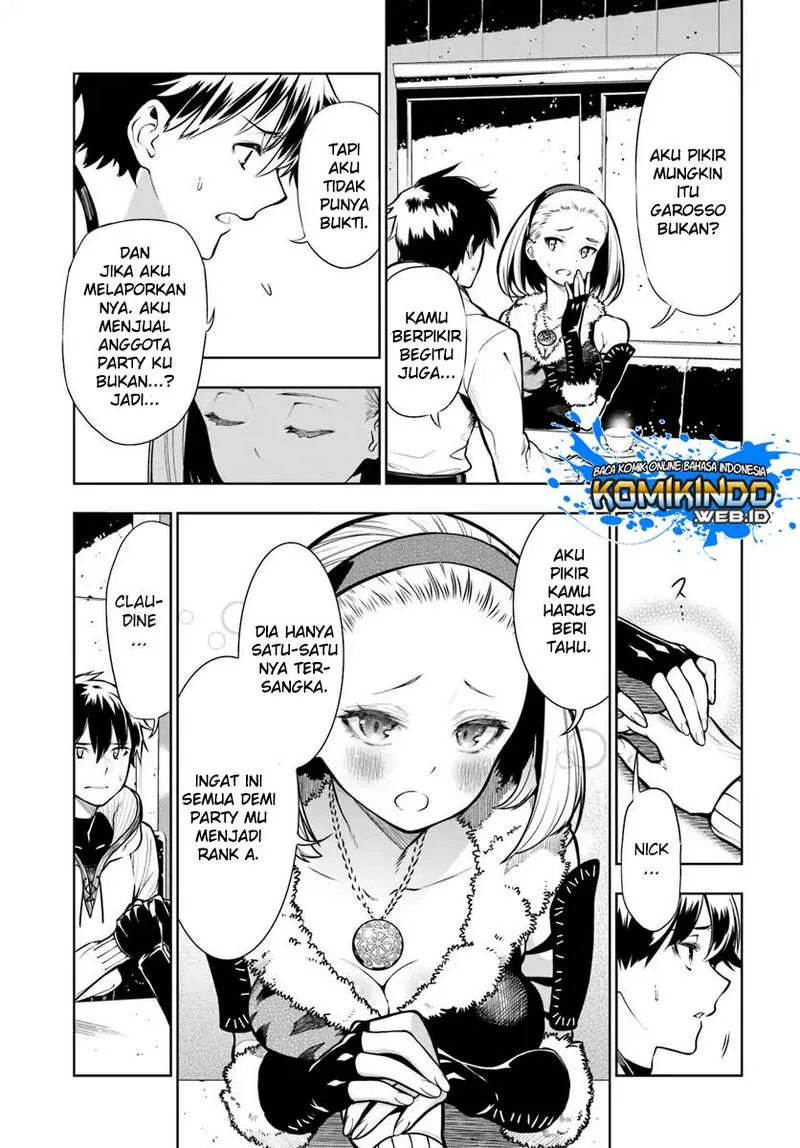 Halaman 19 — Ningen Fushin no Boukensha-tachi ga Sekai wo Sukuu you desu Chapter 1.1
