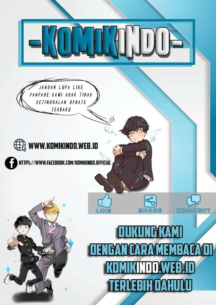 Halaman 21 — Ningen Fushin no Boukensha-tachi ga Sekai wo Sukuu you desu Chapter 1.1