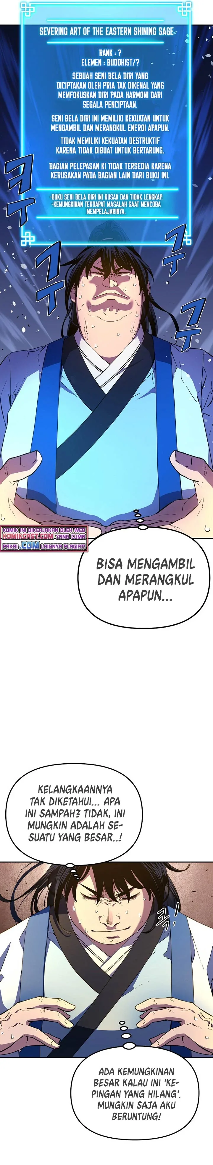 Halaman 23 — The Reborn Ranker Chronicles Chapter 6