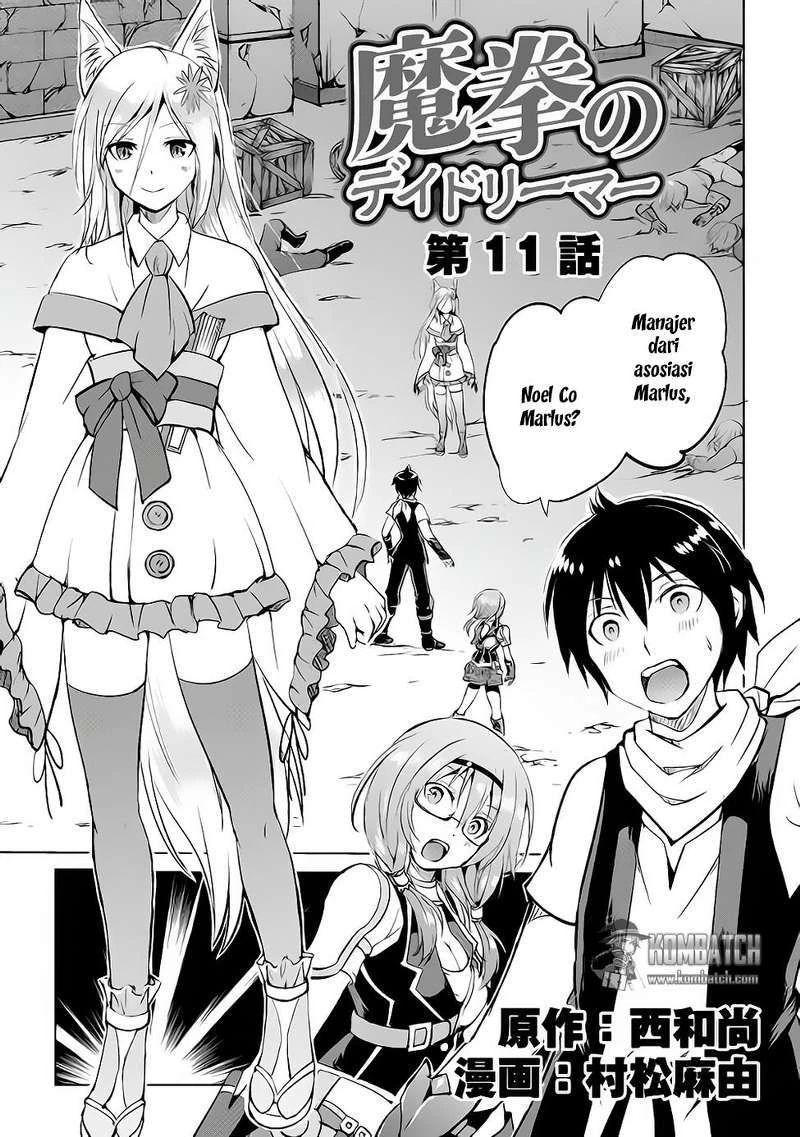 Halaman 3 — Maken no Daydreamer Chapter 11