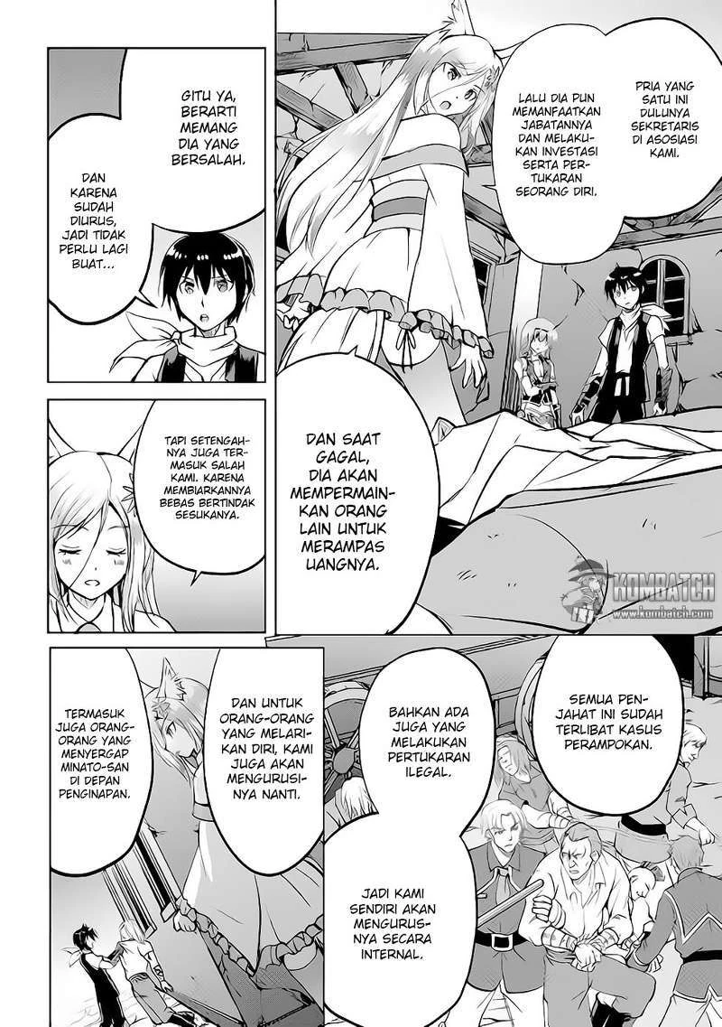Halaman 6 — Maken no Daydreamer Chapter 11