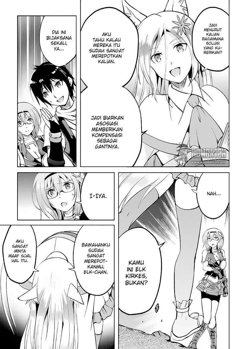 Halaman 7 — Maken no Daydreamer Chapter 11