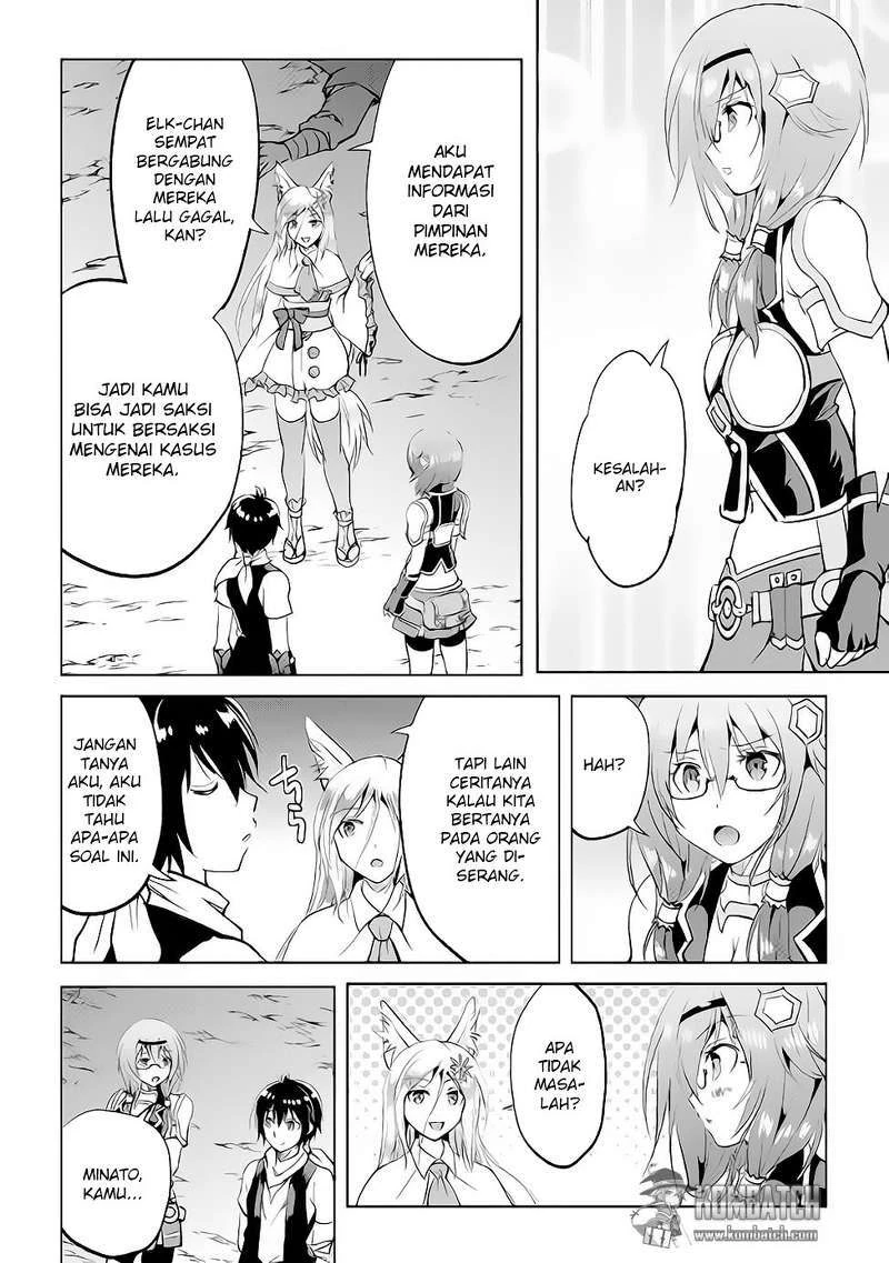 Halaman 9 — Maken no Daydreamer Chapter 11