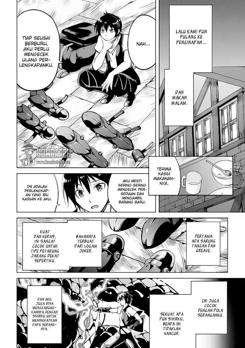 Halaman 11 — Maken no Daydreamer Chapter 11
