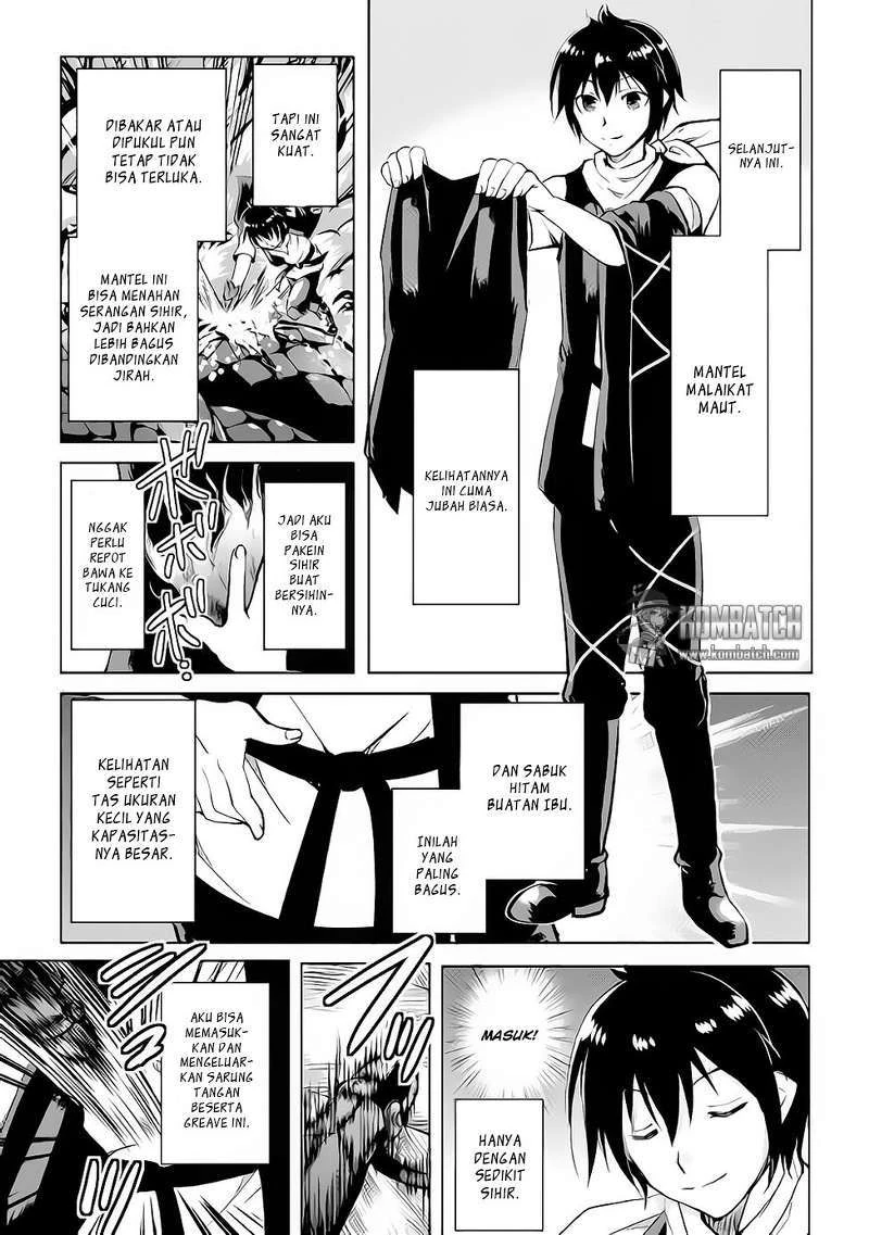 Halaman 12 — Maken no Daydreamer Chapter 11