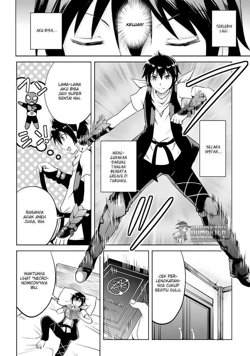 Halaman 13 — Maken no Daydreamer Chapter 11
