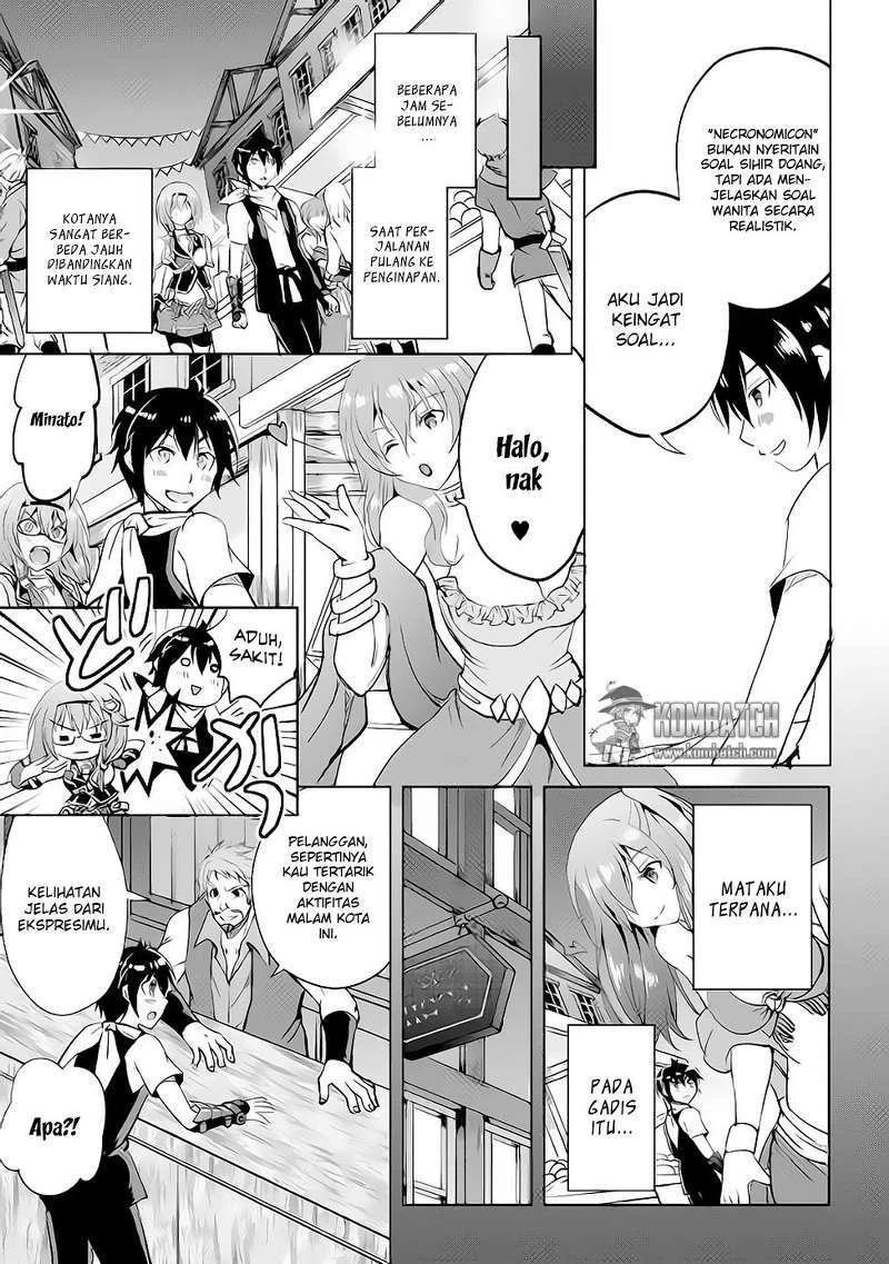 Halaman 16 — Maken no Daydreamer Chapter 11