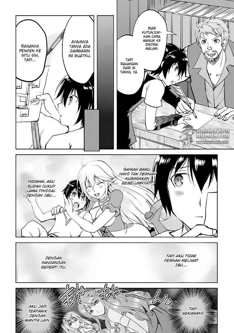 Halaman 17 — Maken no Daydreamer Chapter 11
