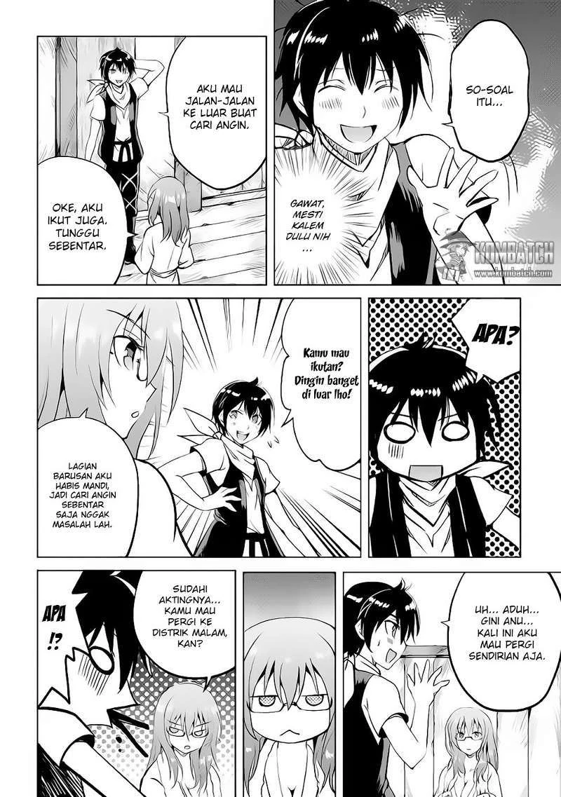 Halaman 21 — Maken no Daydreamer Chapter 11