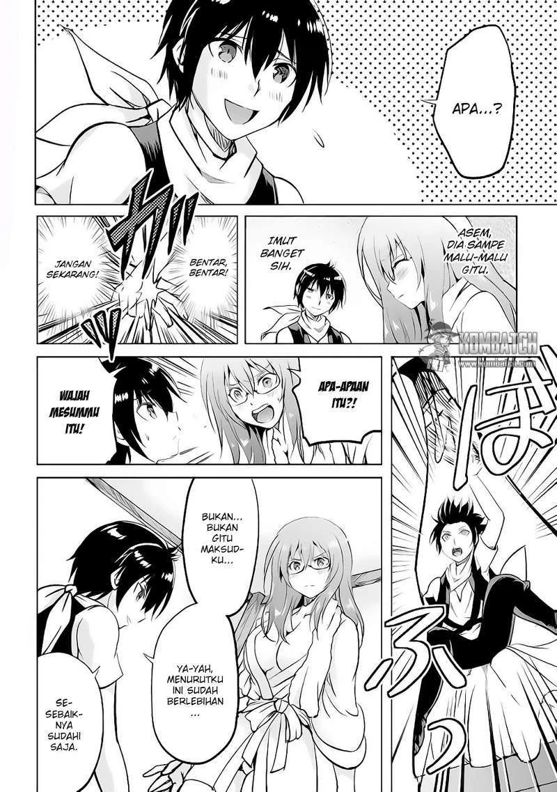 Halaman 23 — Maken no Daydreamer Chapter 11