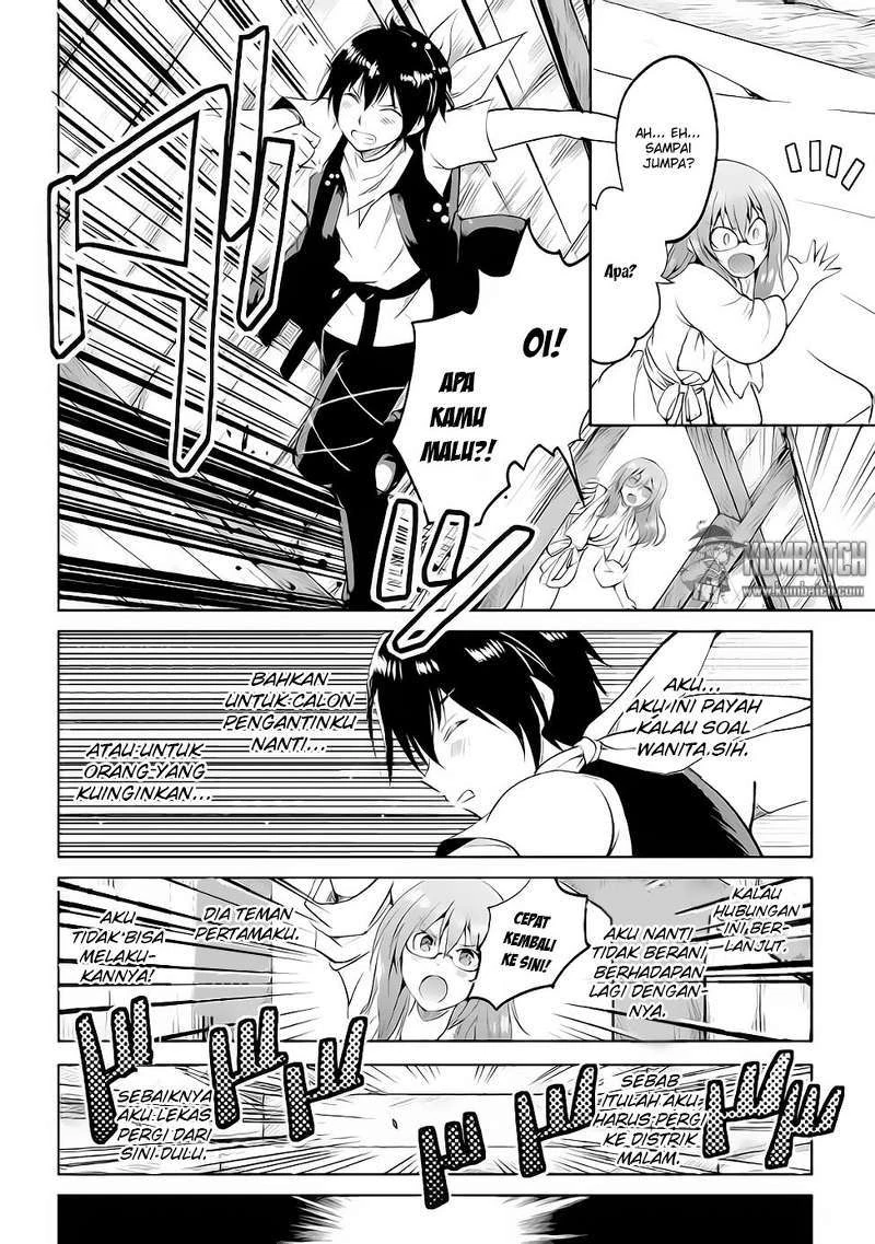 Halaman 25 — Maken no Daydreamer Chapter 11