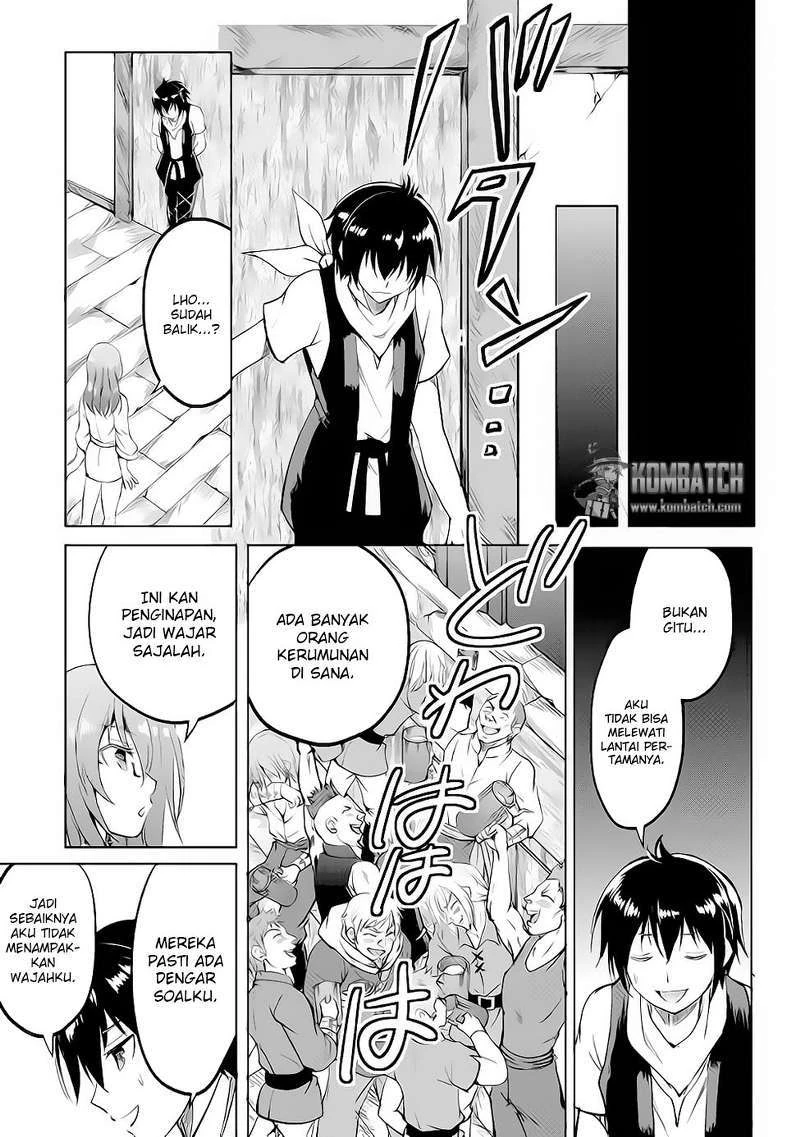 Halaman 26 — Maken no Daydreamer Chapter 11