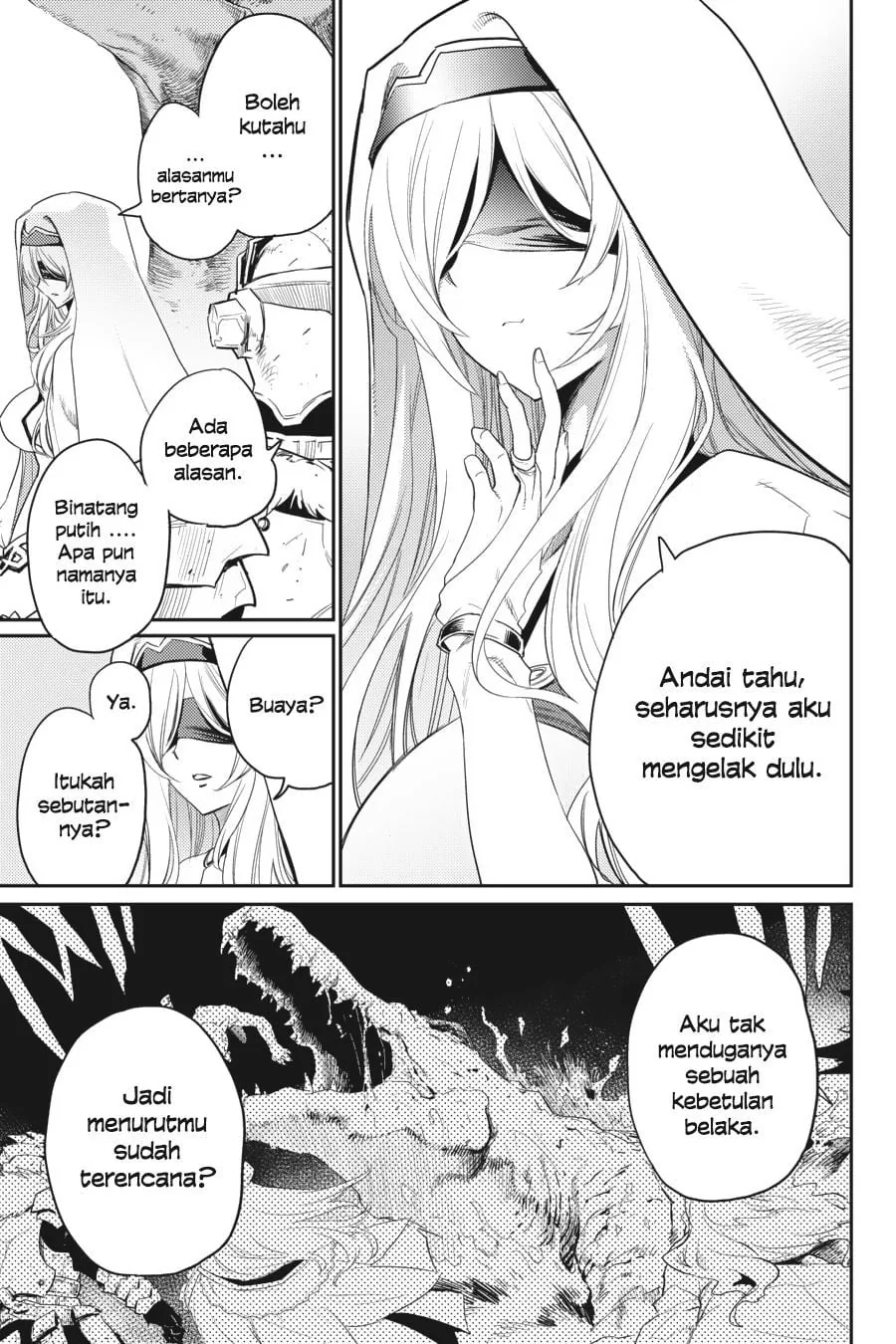 Halaman 7 — Goblin Slayer Chapter 29